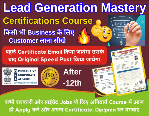 Lead Generation Mastery Course